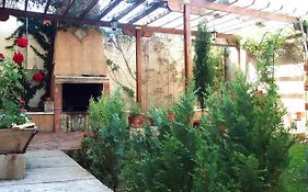 Casa Azahar
